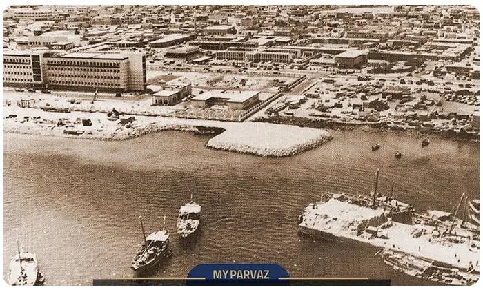 History of Doha